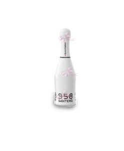 Bomboniera Santero 958 Mini Personalizzata Bianco - NonSoloCerimonie.it