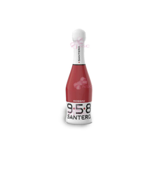 Bomboniera Santero 958 Mini Personalizzata Rossa - NonSoloCerimonie.it