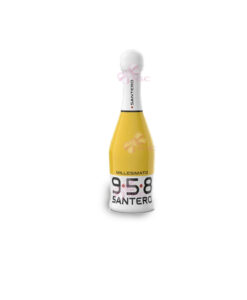 Bomboniera Santero 958 Mini Personalizzata Giallo - NonSoloCerimonie.it