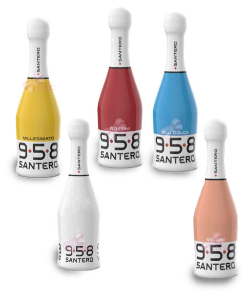 Bomboniera Santero 958 Mini Personalizzata - NonSoloCerimonie.it
