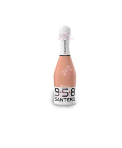 Bomboniera Santero 958 Mini Personalizzata Rosa - NonSoloCerimonie.it