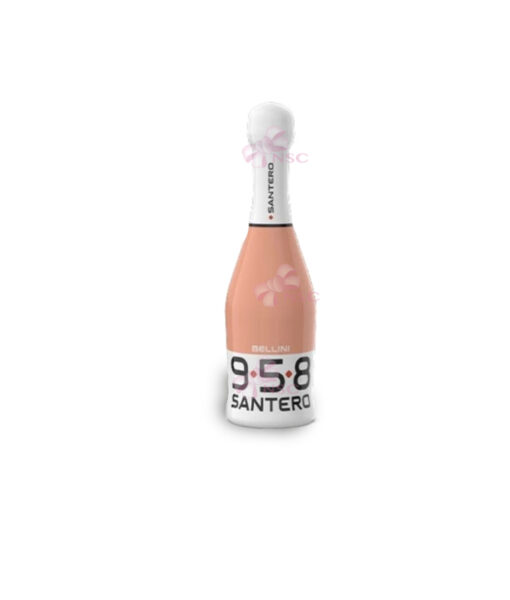 Bomboniera Santero 958 Mini Personalizzata Rosa - NonSoloCerimonie.it