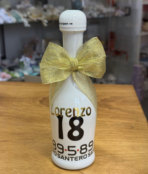 Bomboniera Santero 958 Mini Personalizzata 2 Bianco 104 - NonSoloCerimonie.it