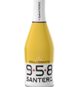Bomboniera Santero 958 Mini Personalizzata Giallo 1 - NonSoloCerimonie.it